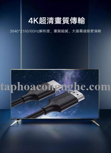 Ugreen 60176 3M màu đen Cáp tín hiệu HDMI 2.0 hỗ trợ 4K2K Đồng 100% HD134 30060176